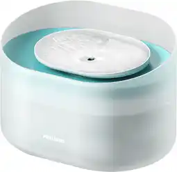 Coolblue Petlibro Drinkfontein voor Honden PLWF008 Wit aanbieding