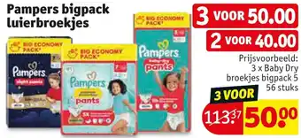 Pampers luierbroekjes