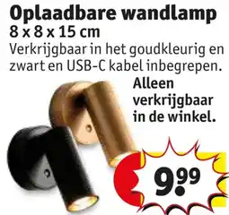 Kruidvat Oplaadbare wandlamp aanbieding