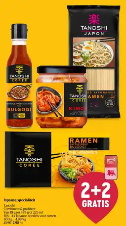 Delhaize Japanse specialiteit Tanoshi aanbieding