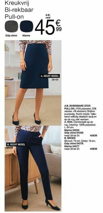 Damart Rok aanbieding