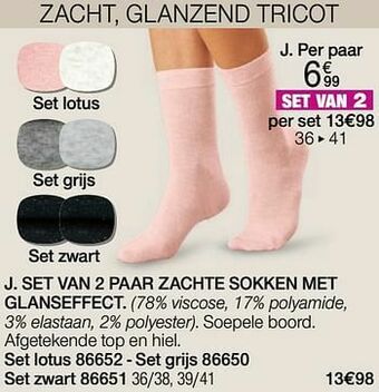 Damart Set van 2 paar zachte sokken met glanseffect aanbieding