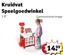 Kruidvat Kruidvat Speelgoedwinkel aanbieding