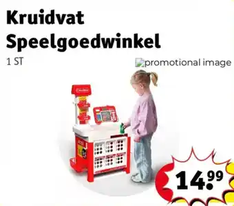 Kruidvat Kruidvat Speelgoedwinkel aanbieding