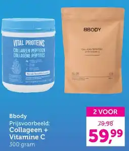 Holland & Barrett Bbody aanbieding