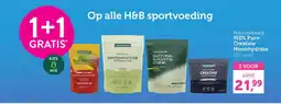 Holland & Barrett H&B sportvoeding aanbieding