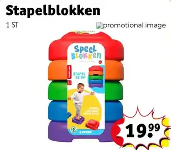 Kruidvat Stapelblokken aanbieding