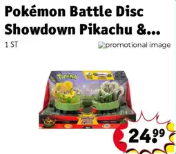 Kruidvat pokemon battle disc showdown pikachu &... aanbieding