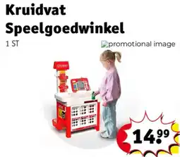 Kruidvat Kruidvat Speelgoedwinkel aanbieding