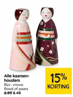 Xenos Alle kaarsen-houders aanbieding