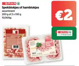 Spar Spekblokjes of hamblokjes aanbieding