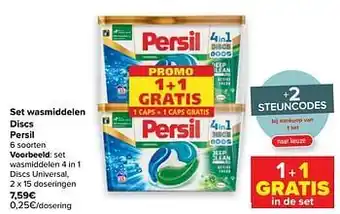 Set wasmiddelen 4 in 1 discs universal