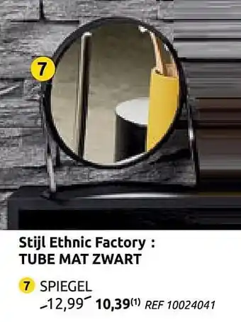 Spiegel