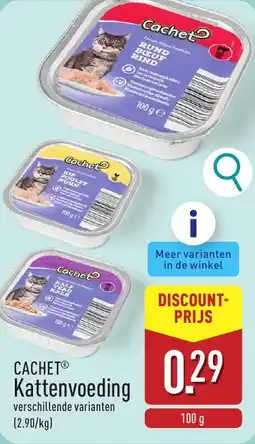 ALDI Cachet Kattenvoeding aanbieding