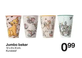 Zeeman Jumbo Beker aanbieding