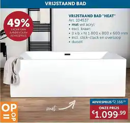 Zelfbouwmarkt Vrijstaand bad aanbieding