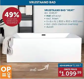 Vrijstaand bad