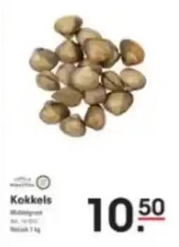 Sligro Kokkels aanbieding