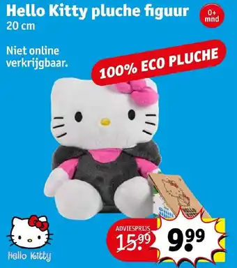 Kruidvat Hello Kitty pluche figuur 20cm aanbieding