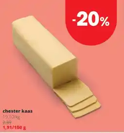 Spar Colruyt chester kaas aanbieding