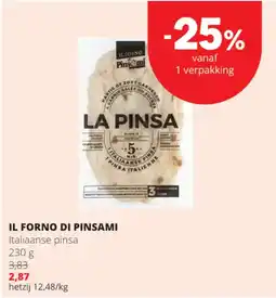 Spar Colruyt italiaanse pinsa aanbieding