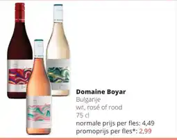 Spar Colruyt Domaine Boyar aanbieding