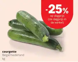 Spar Colruyt courgette aanbieding