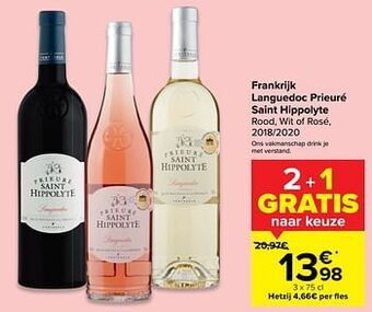 Carrefour Frankrijk languedoc prieuré saint hippolyte rood, wit of rosé, 2018-2020 aanbieding