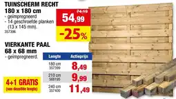 Hubo Tuinscherm recht aanbieding