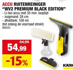 Hubo Accu ruitenreiniger wv2 premium black edition aanbieding