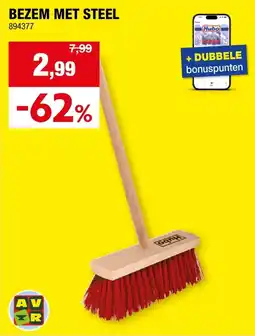 Hubo Bezem met steel aanbieding