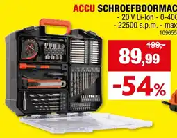 Hubo Accu schroefboormachine aanbieding