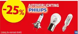 Hubo Autoverlichting Philips aanbieding