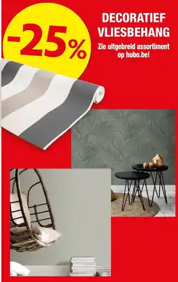 Hubo Decoratief vliesbehang aanbieding