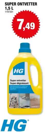 Hubo Super ontvetter aanbieding