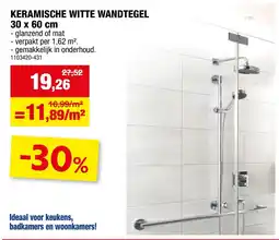 Hubo Keramische witte wandtegel aanbieding