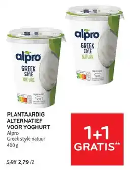 Alvo Plantaardig alternatief voor yoghurt aanbieding