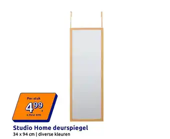 Studio home deurspiegel