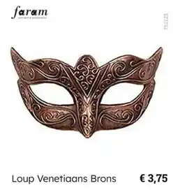 Multi bazar Loup Venetiaans Brons aanbieding
