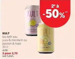 Spar Kult water kefir aanbieding