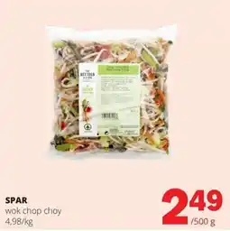 Spar wok chop choy aanbieding