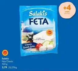 OKay Salakis feta Classic aanbieding