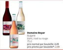 Spar Domaine Boyar aanbieding