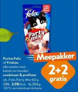 OKay Purina Felix Party Mix aanbieding