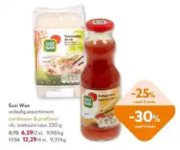 OKay Suzi Wan volledig assortiment aanbieding