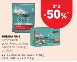 Spar Purina one alimentation pour chiens ou chats aanbieding