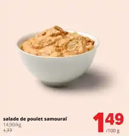 Spar salade de poulet samouraï aanbieding