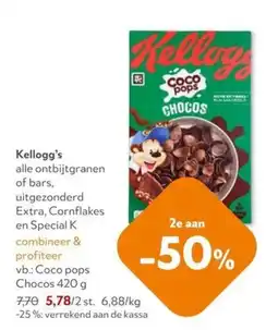 OKay Kellogg's Coco pops Chocos aanbieding