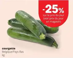 Spar courgette aanbieding