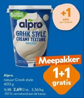 Alpro natuur Greek style